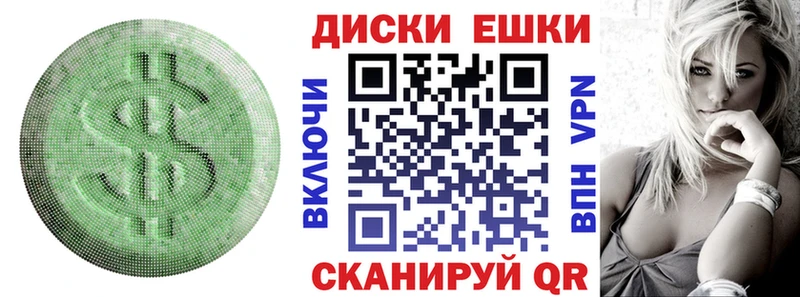 наркотики  ОМГ ОМГ   Экстази mix  Юрюзань 