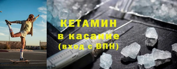 таблы Нягань