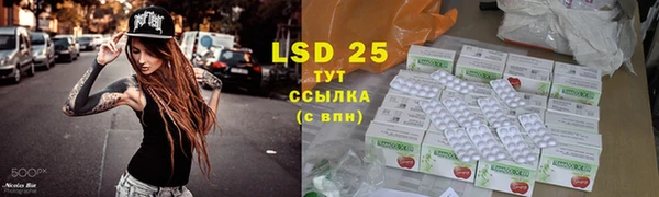 кокаин VHQ Нязепетровск