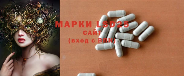 таблы Нягань