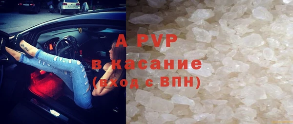 кокаин VHQ Нязепетровск
