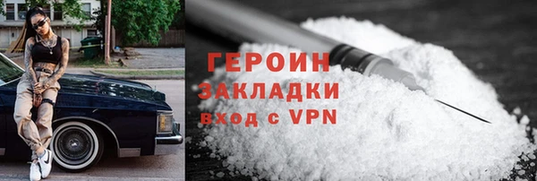 спиды Няндома