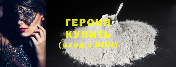 таблы Нягань
