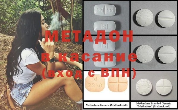 спиды Няндома