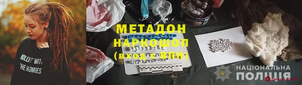 таблы Нягань