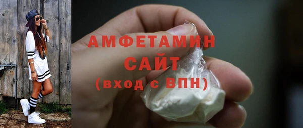 дурь Болхов