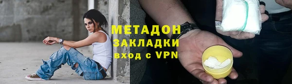 кокаин VHQ Нязепетровск