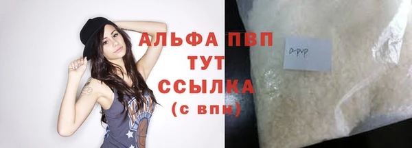 твердый Болохово