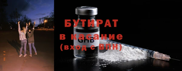 кокаин VHQ Нязепетровск