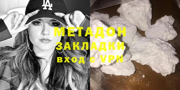 твердый Болохово