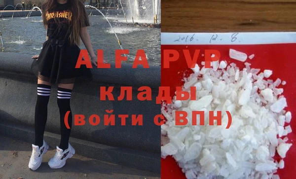 таблы Нягань
