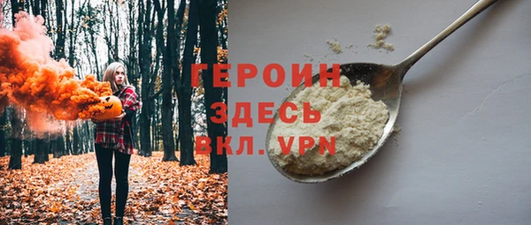 спиды Няндома