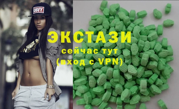 спиды Няндома