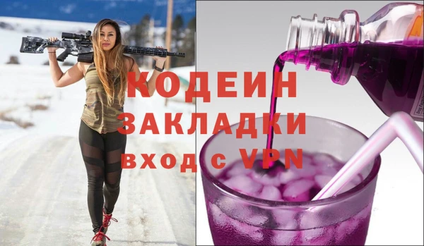 таблы Нягань