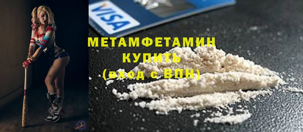 дурь Болхов