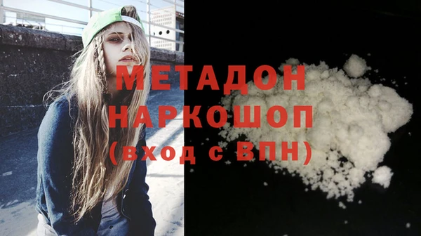 таблы Нягань