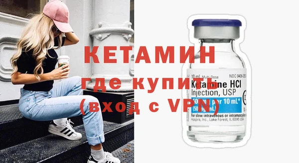 таблы Нягань