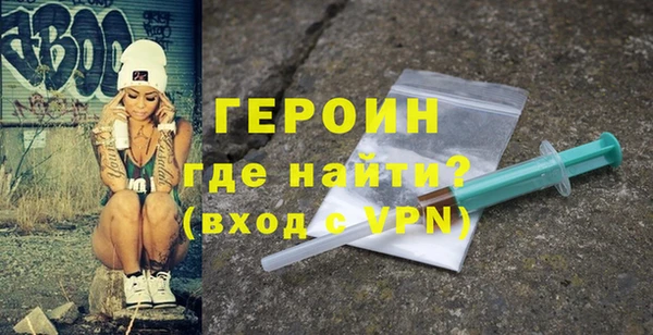 спиды Няндома