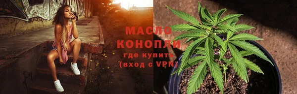 таблы Нягань