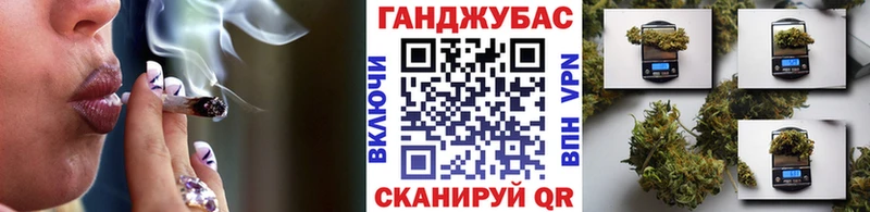 где найти   Юрюзань  KRAKEN как войти  Бошки марихуана планчик 
